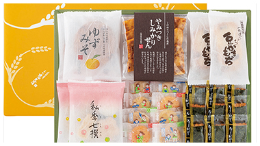 化粧箱大やみつきしみかりせん詰合せ