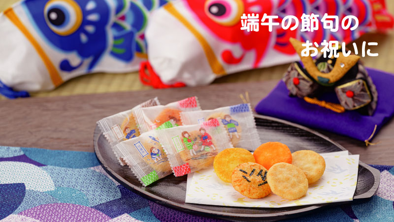 Amazon.co.jp: 端午の節句 - 季節用品: おもちゃ: 五月人形