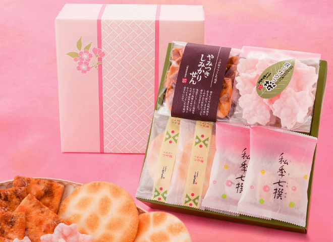 春爛漫 化粧箱外観