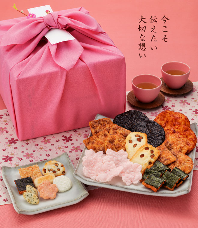 春限定 おせんべい7種詰合せ 春の段重ね イメージ