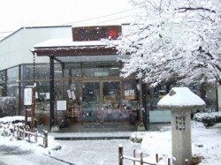 ほんのり雪化粧