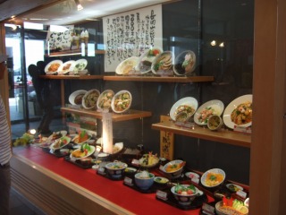 食堂