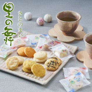 里の舞　ひとくちサイズのふっくらおせんべい
