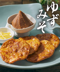 ●まずは目を閉じて召し上がれ。