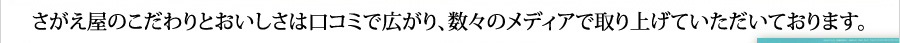 ΤȤϸߤǹꡢΥǥǼ夲ƤƤޤ