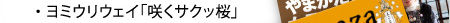 ߥꥦֺ餯ú