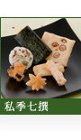䵨