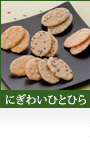 ˤ襤ҤȤҤ