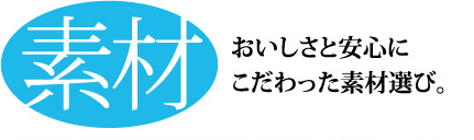 Ȱ¿ˤäǺӡ
