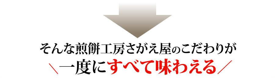 ߹˼Τ꤬٤ˤ٤̣廊