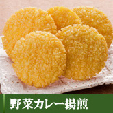 ڥ졼Ȥ