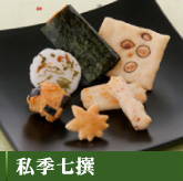 䵨