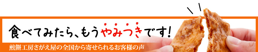 ֿ٤Ƥߤ顢⤦ߤĤǤ߹˼񤫤󤻤뤪ͤ