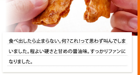 ٽФߤޤʤ졪äƻפ鷺Ǥޤޤ褤ŤȴŤξ̣äեˤʤޤ