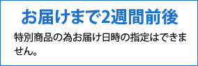 Ϥޤ2