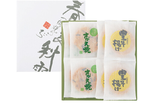 化粧箱中　2種詰合せ