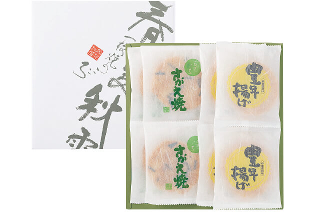 化粧箱中　2種詰合せ