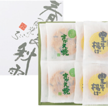化粧箱中　2種詰合せ