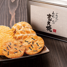 大缶　3種詰合せ