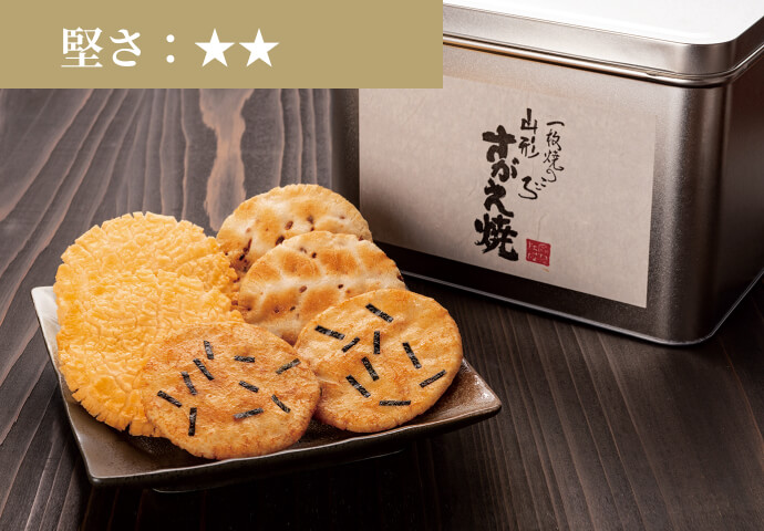 大缶 ３種詰合せ