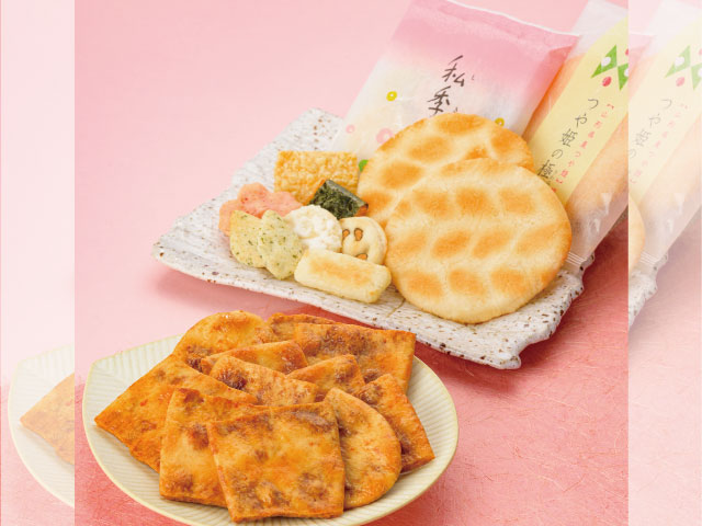 限定しみかりせん詰合せ
