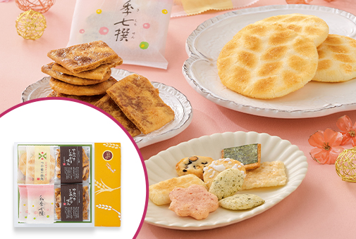 化粧箱大 だだちゃ豆詰合せ