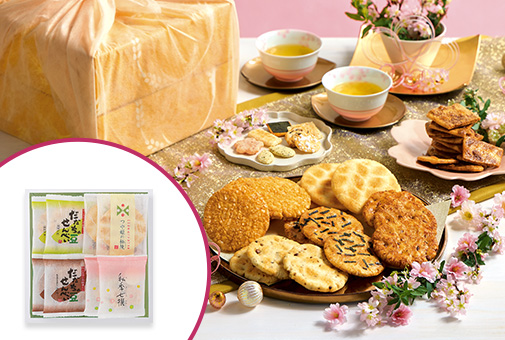 やまがたマリアージュ